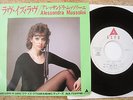 ALESSANDRA MUSSOLINI - LOVE IS LOVE / JAPAN PROMO PS 7