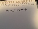 Keith Jarrett sun bear concerts jazz ECM lp ECM-x-1100 10 lp set japan piano