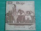 OFEGE TRY & LOVE LP EMI GHANA 1973 RARE AFRO PSYCH FUNK ROCK ??