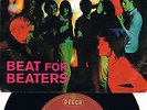 PAUL & BARRY RYAN * Gotta Go Out To Work * Deutsche Beat 45 PS