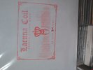 Lacuna Coil Broken Crown Halo Vinyl numbered rare