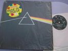 PINK FLOYD Dark Side Of The Moon FRANCE CLEAR VINYL PLUS STICKERED CELLOPHANE