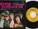 ROLLING STONES * Street Fighting Man * 1968 JAPAN 45