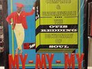 NM LP OTIS REDDING The Dictionary Of Soul {Original 1966 VOLT MONO Issue] 