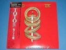 TOTO Toto IV MasterSound 30 AP 2312 Japan LP TOP Sammlerqualität in MINT