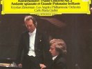 12lp piano bartok/fowke/tateno/argerich/gulda/weissenberg ex/nm