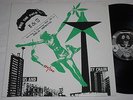 LP JESUS AND MARY CHAIN - LIMITED EDITION ORIGINAL 1989 VERY RARE WIE NEU