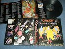 QUEEN Japan 1986 PROMO NM LP+Obi KIND OF MAGIC