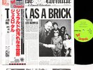 JETHRO TULL thick as a brick JAPAN Toshiba LP rare Newspaper cvr  [FREE P+P]