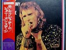 JOHNNY HALLYDAY - BANDE ORIGINALE DU FILM ON STAGE - SUPER RARE  1972 JAPAN LP