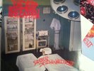 DEAD INFECTION Surgical Disembowelment 1993 + Poster, Lyrics, Ads, Etc 1st Press