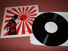 Siouxsie And the Banshees - Strawberry Girl LP Live 1981 EX  