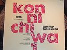 JIMMY TAKEUCHI Konnichiwa SOUL FUNK BREAKS LP rare Canadian press