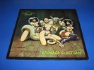 CELTIC FROST - EMPEROR'S RETURN