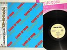 GANG OF FOUR SOLID GOLD EMI EMS-81416  Japanese Pressing OBI  Vinyl LP