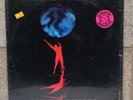KOOL & THE GANG Light Of Worlds STILL SEALED Original DELITE RECORDS 