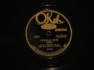 FRED 'SUGAR' HALL-Piccolo Pete/Sergeant Flagg-Dance Band Near Mint 78rpm Record