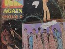 FELA EXCUSE O ORIGINAL NIGERIAN PRESS AFROBEAT LISTEN LP