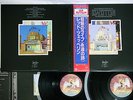 OST (LED ZEPPELIN) SONG REMAINS THE SAME SWAN SONG P-4607N JAPAN OBI Vinyl LP
