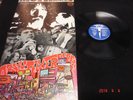 Frank Zappa The Mothers Of Invention Absolutely Free LP  Near Mint vinyl