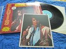 Elvis Presley Burning Love CAS-2595 (1972 USA ORIGINAL) W/ BONUS PHOTO