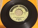 Don Gardner - My Baby Likes To Boogaloo (TruGloTown) RARER Light Green Label EX