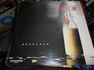 DEADLOCK: Ambicja   RARE 1981 BLITZKRIEG LP