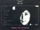 MARI NAKAMOTO / LITTLE GIRL BLUE LP w/Insert JAPAN Jazz Three Blind Mice