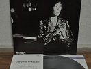 Mari Nakamoto Unforgettable Japan LP 1973 Three 3 Blind Mice TBM-21 Insert