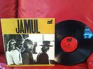 Jamul LP Psych Acid Archives Heavy Hard Psych Acid Fuzz Wah Blaster 