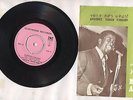 Mahmoud Ahmed - Ethiopia - original 1974 single with sleeve - MINT