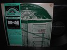 Banco Del Mutuo Soccorso Io Sono Nato Libero Japan LP OBI INSERT NM