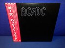 AC/DC BACK IN BLACK 1980 JAPAN 1ST PRESS OBI INSERTS AUDIOPHILE VHTF MINT-