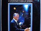 FRANK SINATRA & ANTONIO CARLOS JOBIM RARE SEALED ORIG '67 REPRISE STEREO LP 1A