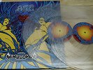 ASG Win Us Over 2xlp RARE CLEAR VINYL 1 of 100 OOP Relapse Records