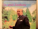 Classic Records RCA LSC-1806 Also Sprach Zarathustra Reiner/CSO LP NM