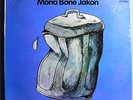 CAT STEVENS MONA BONE JAKON STILL SEALED ORIGINAL 1970 A&M LP BEAUTIFUL