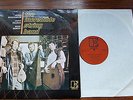 The Incredible String Band - Same 1966 UK LP ORANGE ELEKTRA