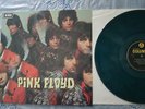 Pink Floyd The Piper At The Gates Of Dawn türkises Vinyl Lp Mono