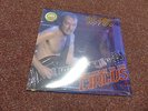 AC / DC   WELCOME  TO  THE  CIRCUS     1 LP