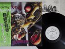 MOTORHEAD BOMBER BRONZE WBS-81289 Japanese Pressing PROMO OBI Vinyl LP