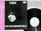 T.REX DANDY IN THE UNDERWORLD SMS SP20-5065 Japan PROMO OBI LP