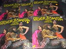 TIGER B.SMITH / WE'RE THE TIGER BUNCH LP 5 COPYS