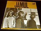 Jamul Original SEALED LP Hard Psych Blues Lizard Ampex A20101 Stereo US Press