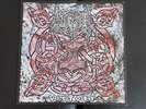 Unleashed Victory LP Vinyl Death Metal cannibal corpse grave entombed rare
