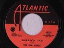 SKA KINGS: Jamaica Ska / Oil In My Lamp 45 rare Soul