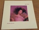 RARE KATE BUSH  HOUNDS OF LOVE  GREY MARBLE VINYL ST 17171 USA  VERY RARE