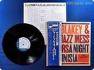 ART BLAKEY 