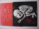 Cannibal Corpse - 2. album LP 1991 Metal Blade Records