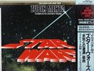 Star Wars Suite / ZUBIN MEHTA  Obi   KING Super ANALOGUE KIJC 9199 NM